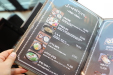 오가네전복설렁탕 제주함덕점