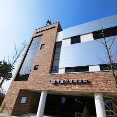 하늘사랑의교회