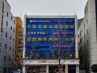 남경빌딩