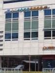수서서울삼성치과의원
