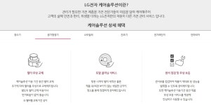 여기다렌탈