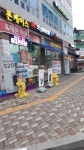 모닝글로리 청라솔빛점
