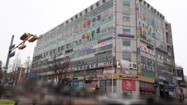 수정스포츠센터