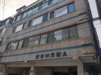 삼성아트빌