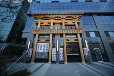 강강술래 시흥점