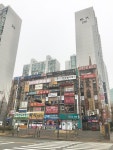 현대2단지상가