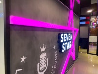 세븐스타코인노래연습장 진주평거점