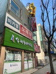 미카엘노래방