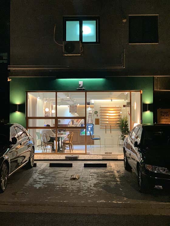 어퍼스트로피 사진