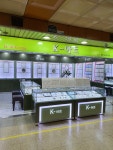 케이아트