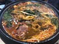맛뜸