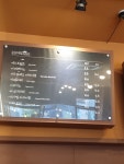 카페아토