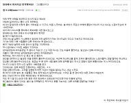 약손9단