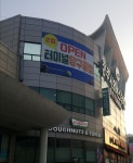 터미널당구클럽