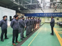 르노코리아 청주정비사업소