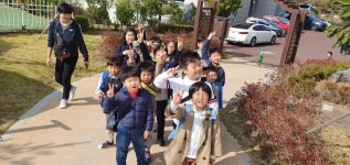 아이짐힘찬태권도