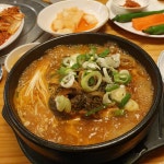 속풀청감자탕