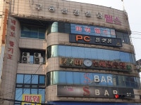 쿵쿵따노래연습장