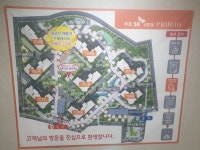 장성푸르지오공인중개사사무소