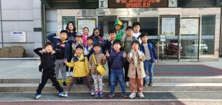 아이짐힘찬태권도