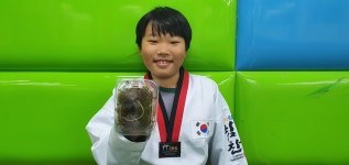 아이짐힘찬태권도