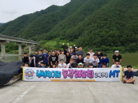 JTA일동합기도&플레이점핑줄넘기