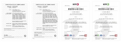 월드에너지