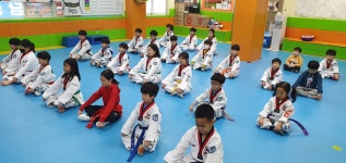 아이짐힘찬태권도