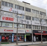 윤선생영어교실거제어학원