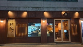 청주