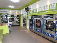 셀프24시무인빨래방 행구점