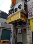소리새노래연습장