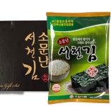 우일식품
