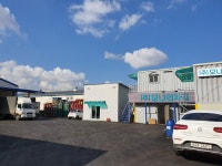 모나리자종합유통