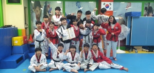 아이짐힘찬태권도