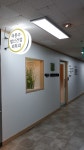 이춘수정신건강의학과의원