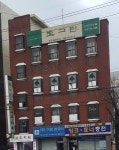 생그린중부지사