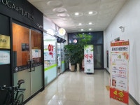 명약국