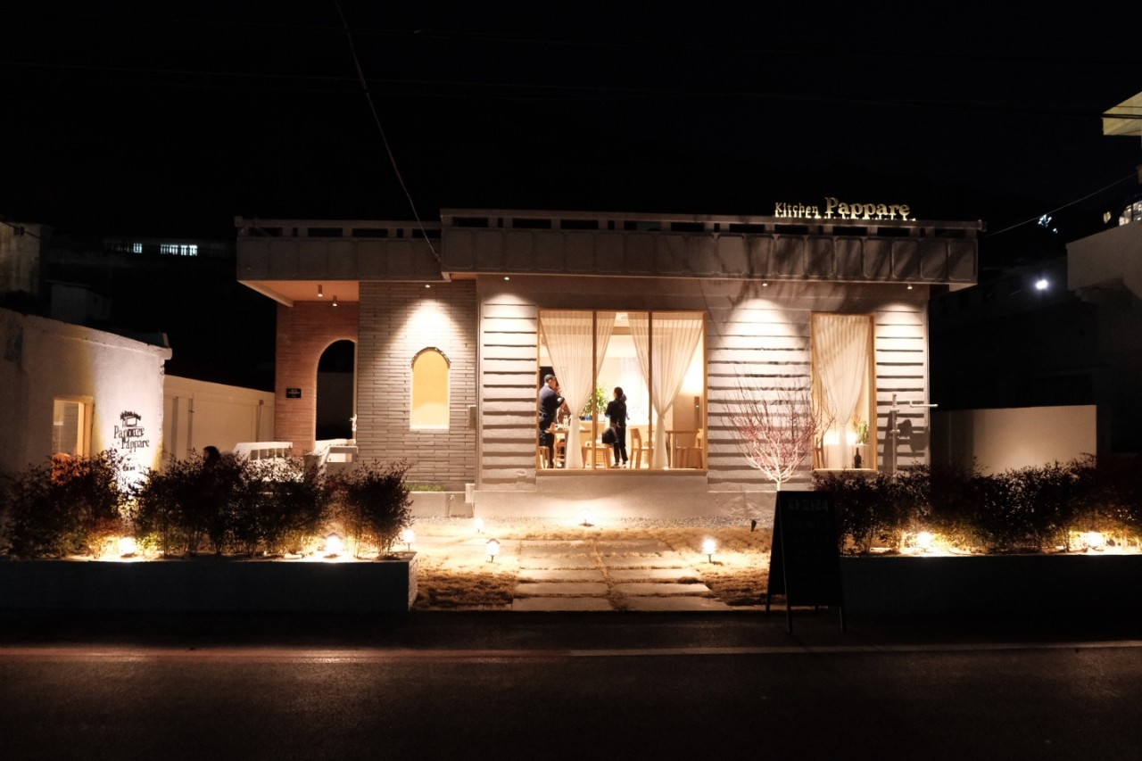 군항제 맛집 파파레