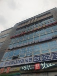 연세별내내과의원