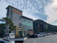 하늘공인중개사사무소