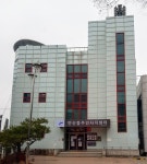 안산동주민자치센터
