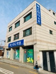 맥스터디학원