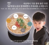 화랑합기도