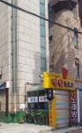 팝콘노래방