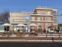 연리지펜션