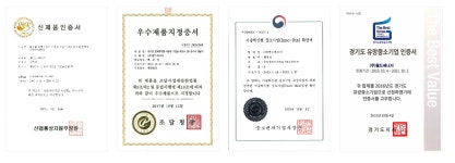월드에너지