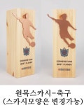 명진상사