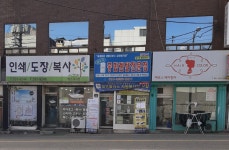 예스디자인