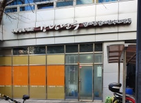 강남면옥 성수점